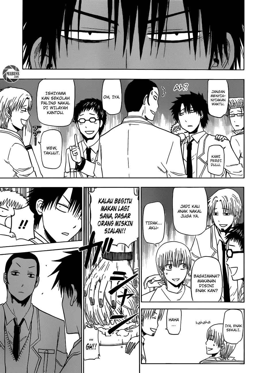 Chapter 161