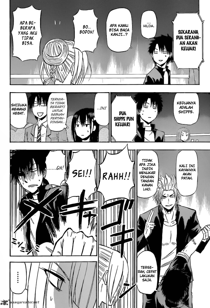Chapter 184
