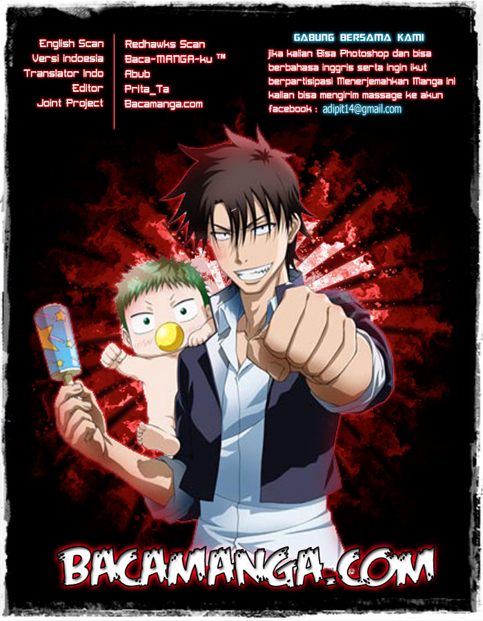 Chapter 193
