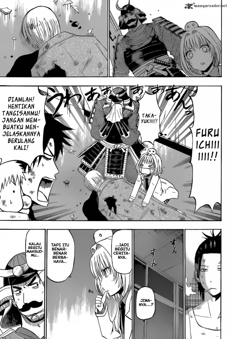 Chapter 209