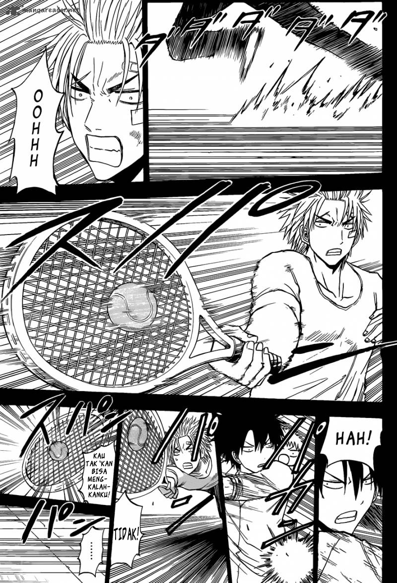 Chapter 211