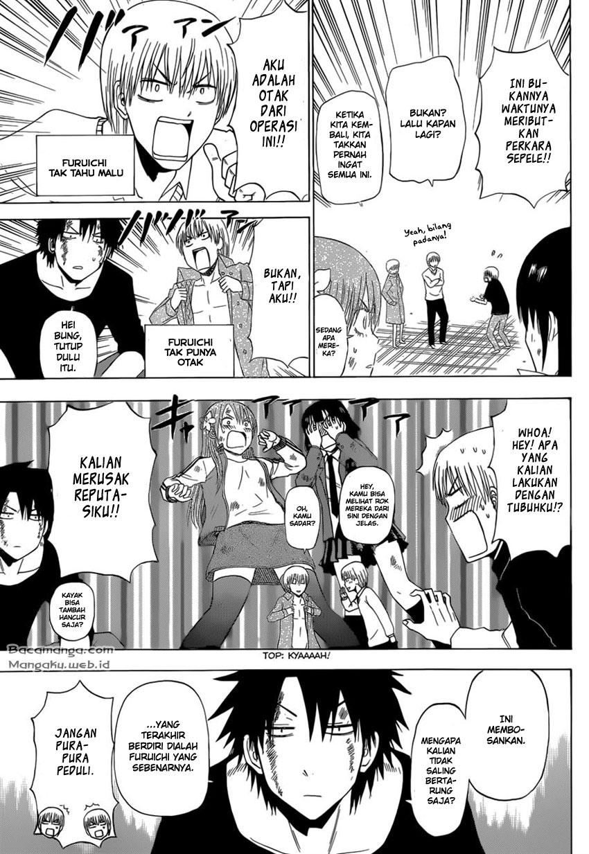 Chapter 221