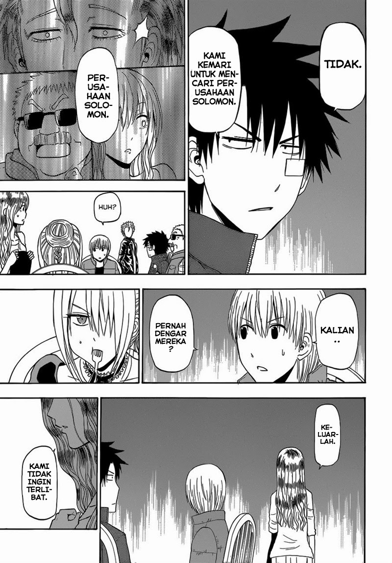 Chapter 227