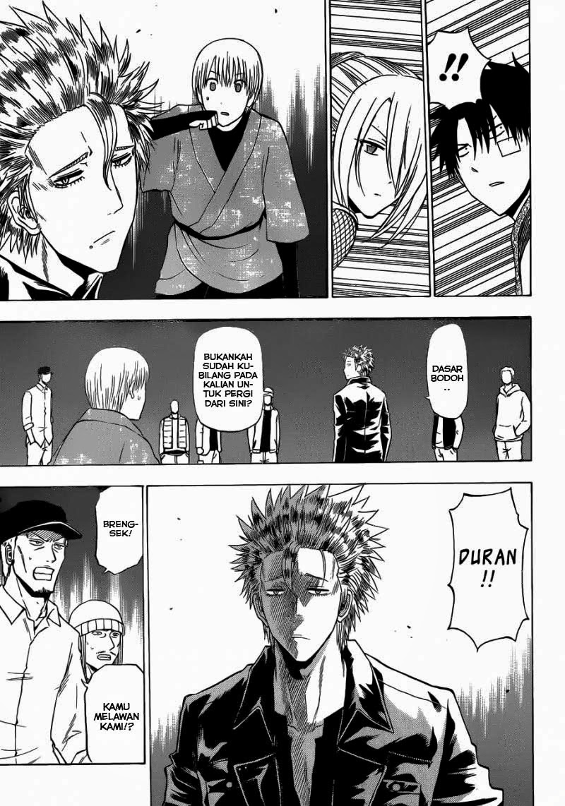 Chapter 228