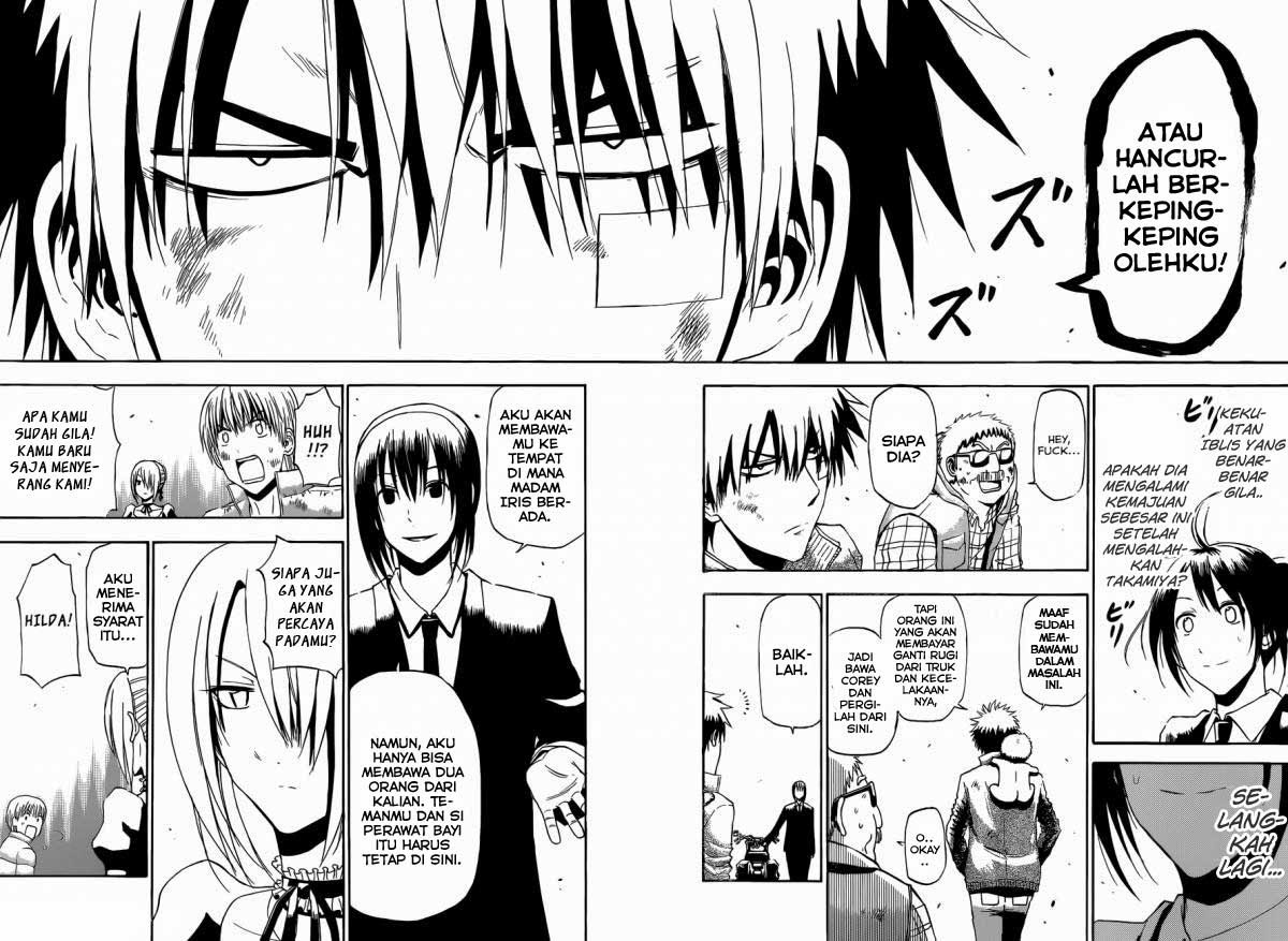 Chapter 229