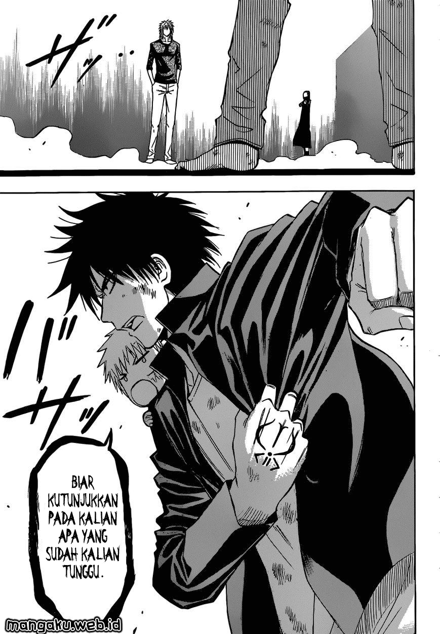 Chapter 237