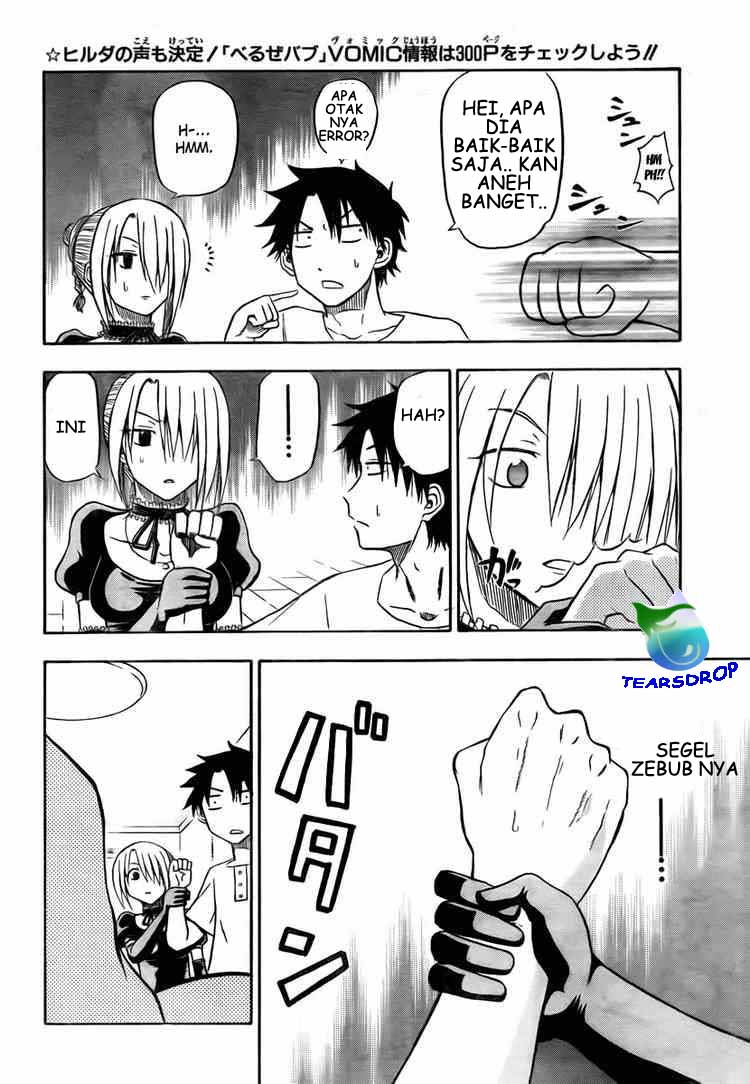 Chapter 24
