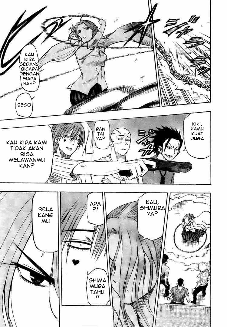 Chapter 32