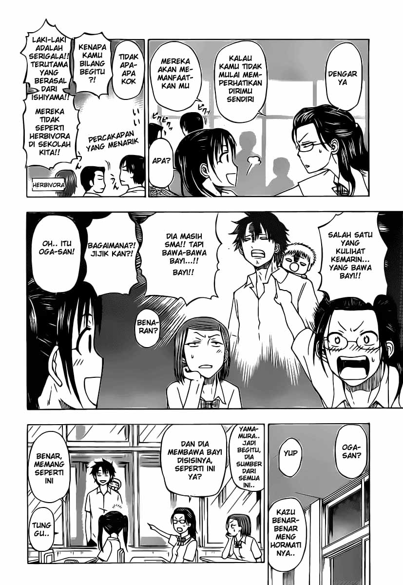 Chapter 51