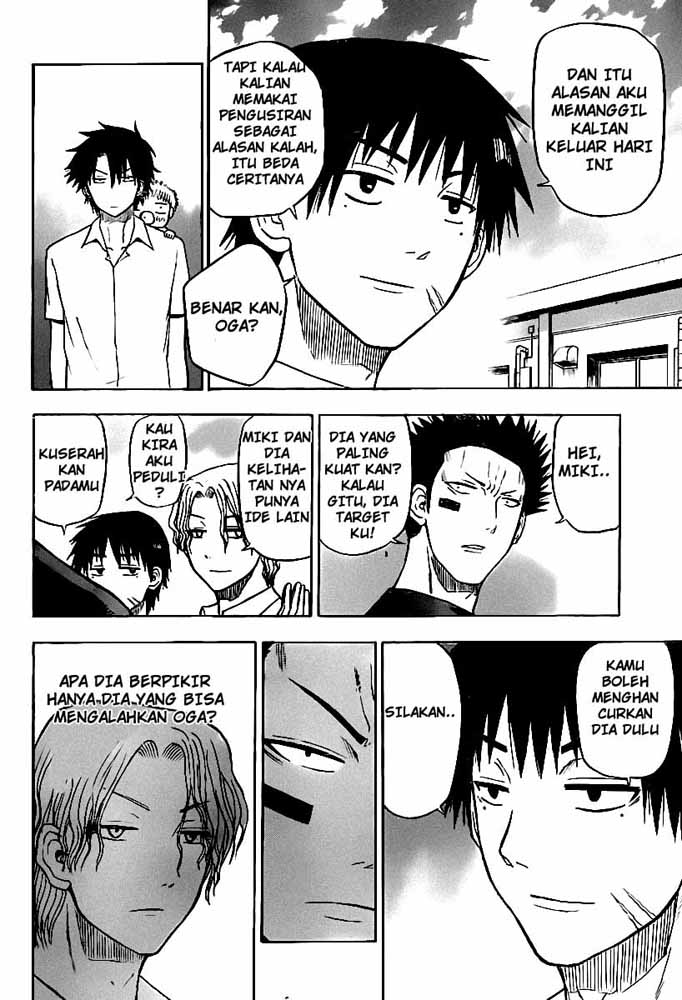 Chapter 56