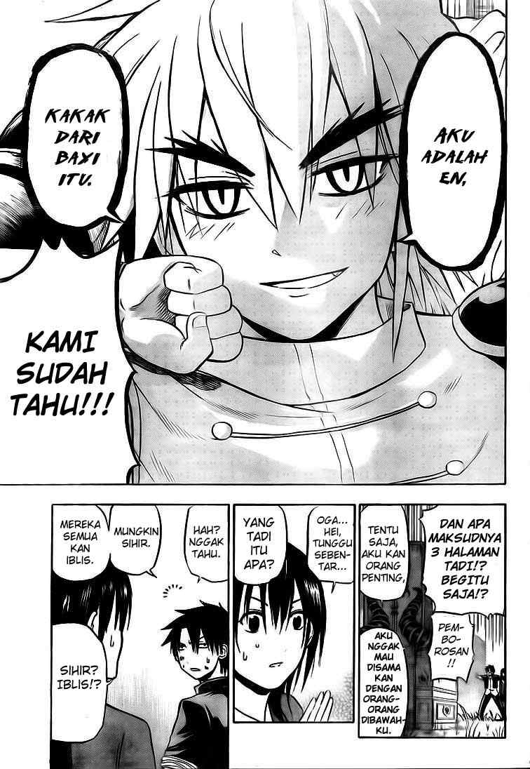 Chapter 81