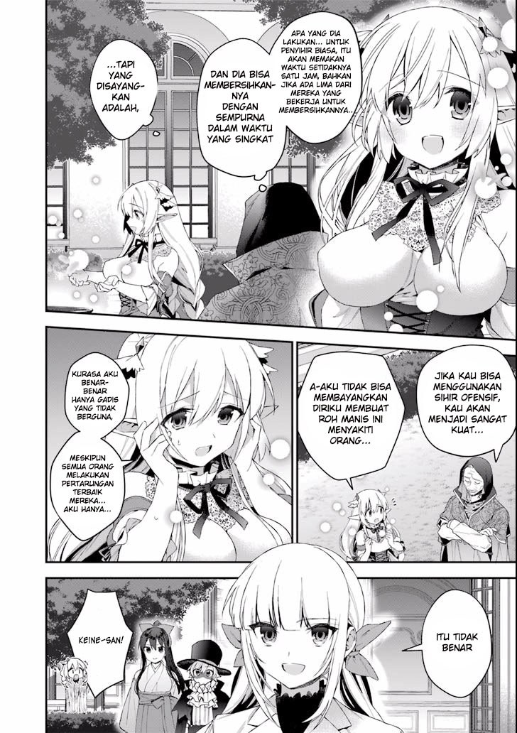 Chapter 38
