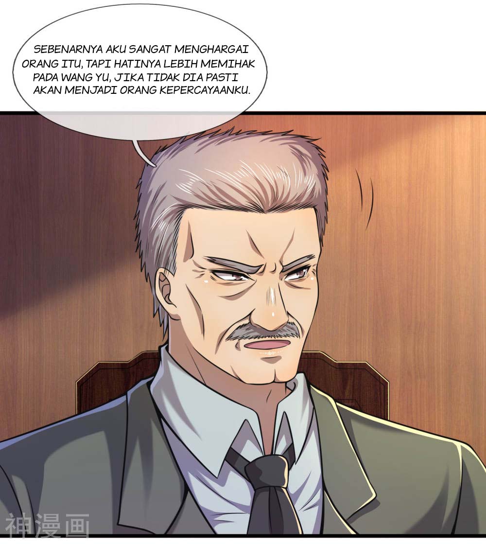 Chapter 124