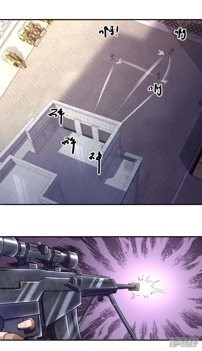 Chapter 56