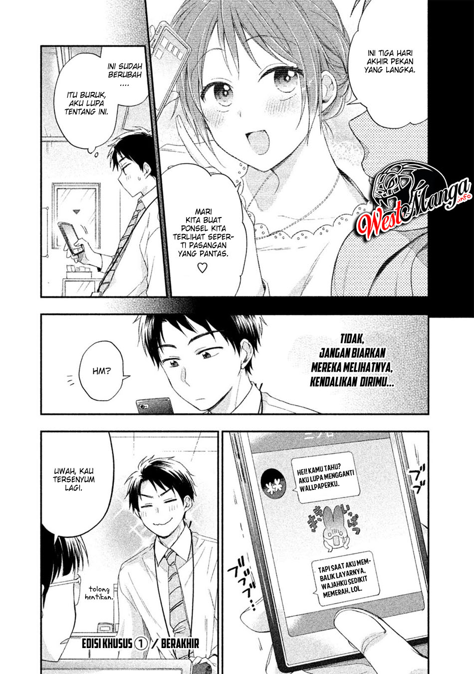Chapter 3.5