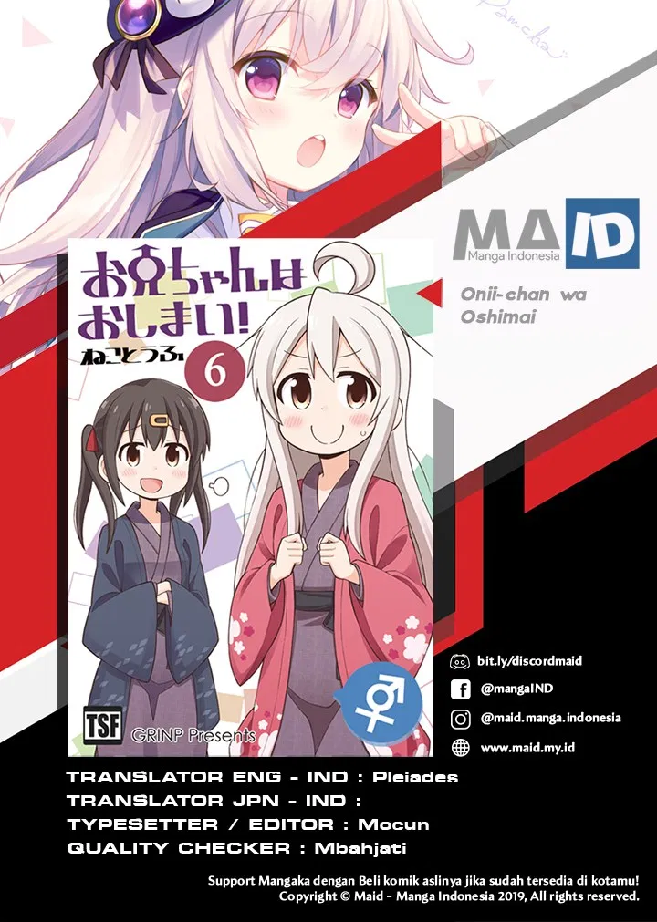 Chapter 27.5
