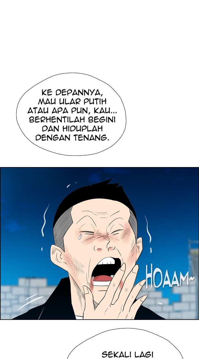 Chapter 124