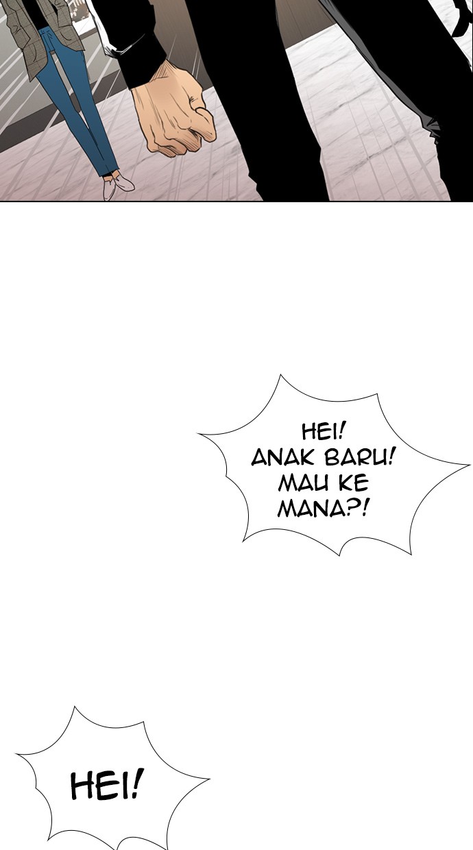 Chapter 131