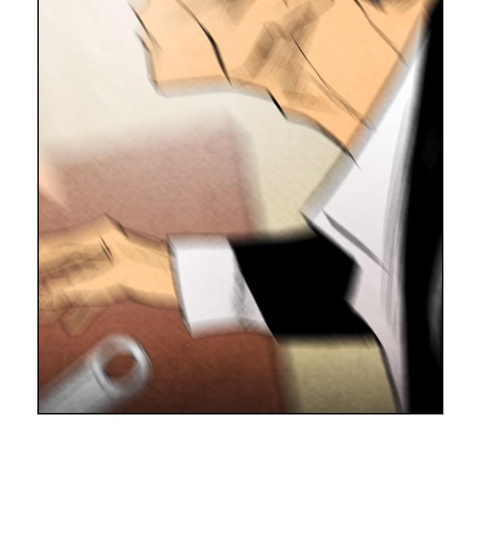Chapter 25