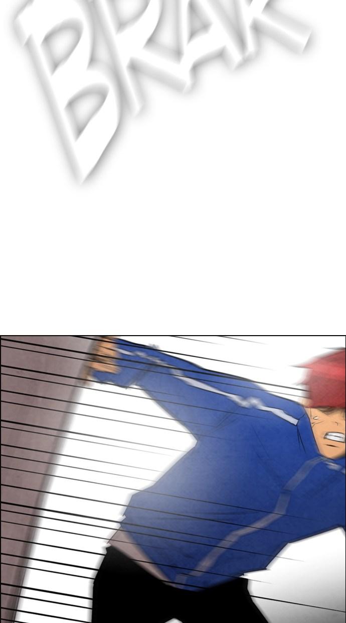 Chapter 36