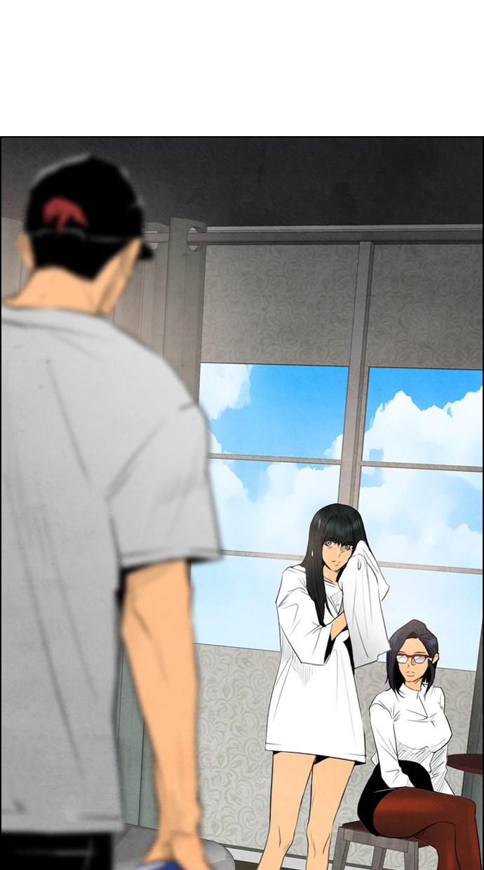 Chapter 52