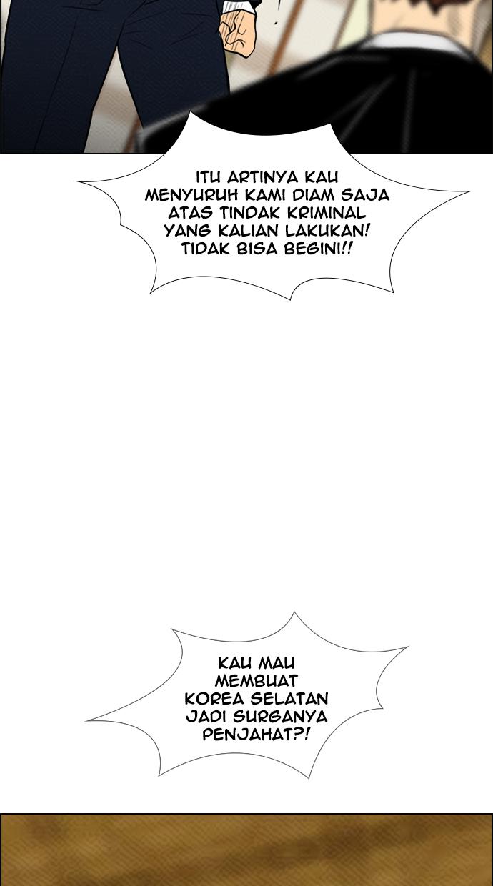 Chapter 76