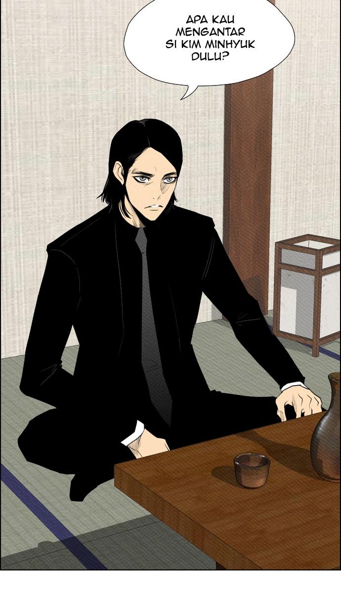 Chapter 82