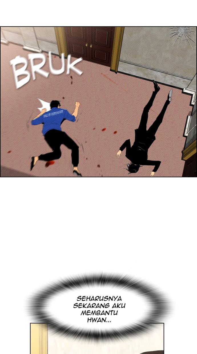 Chapter 88