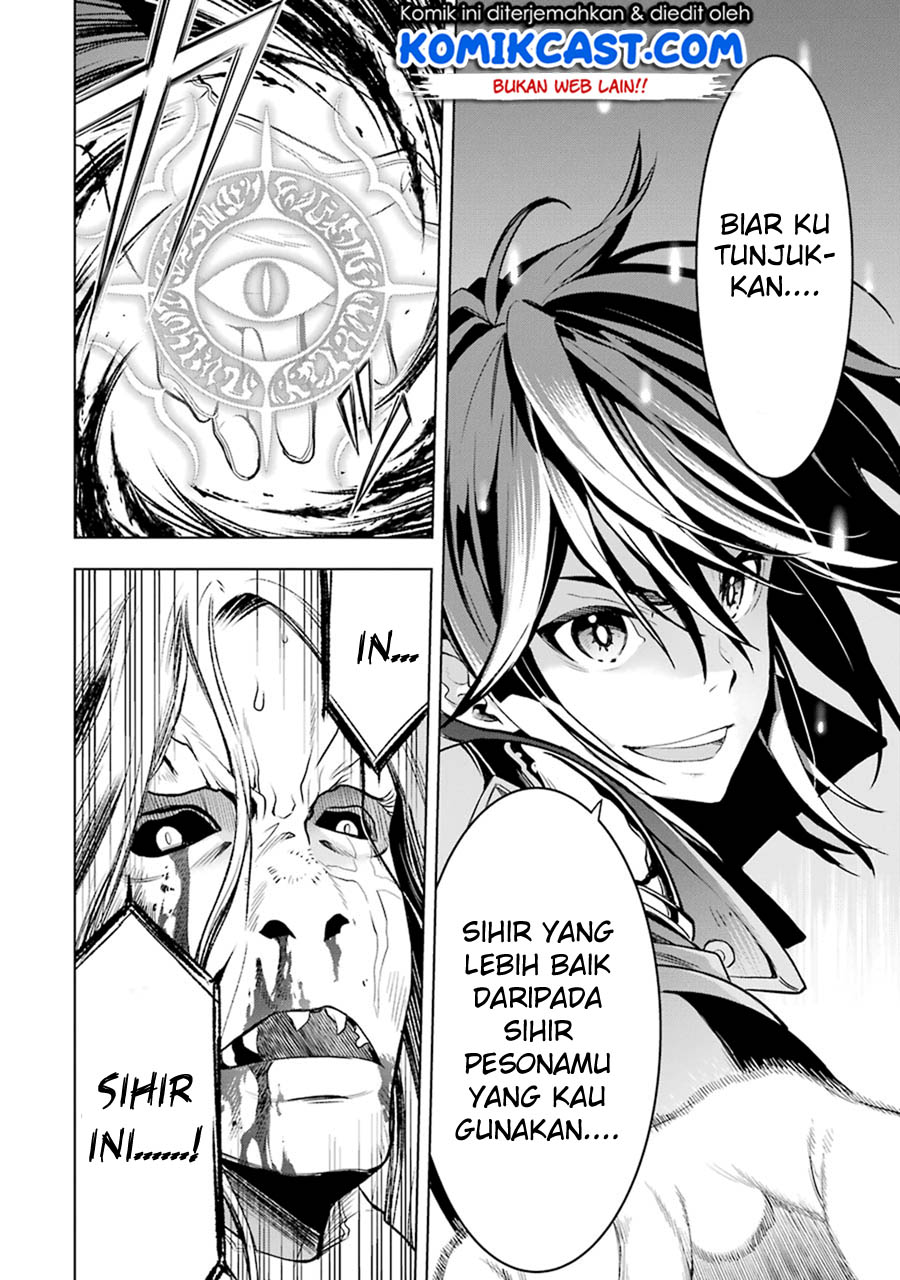 Chapter 03.3
