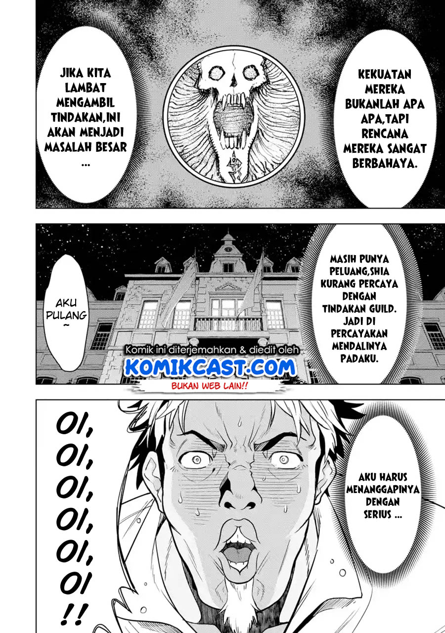 Chapter 04.2