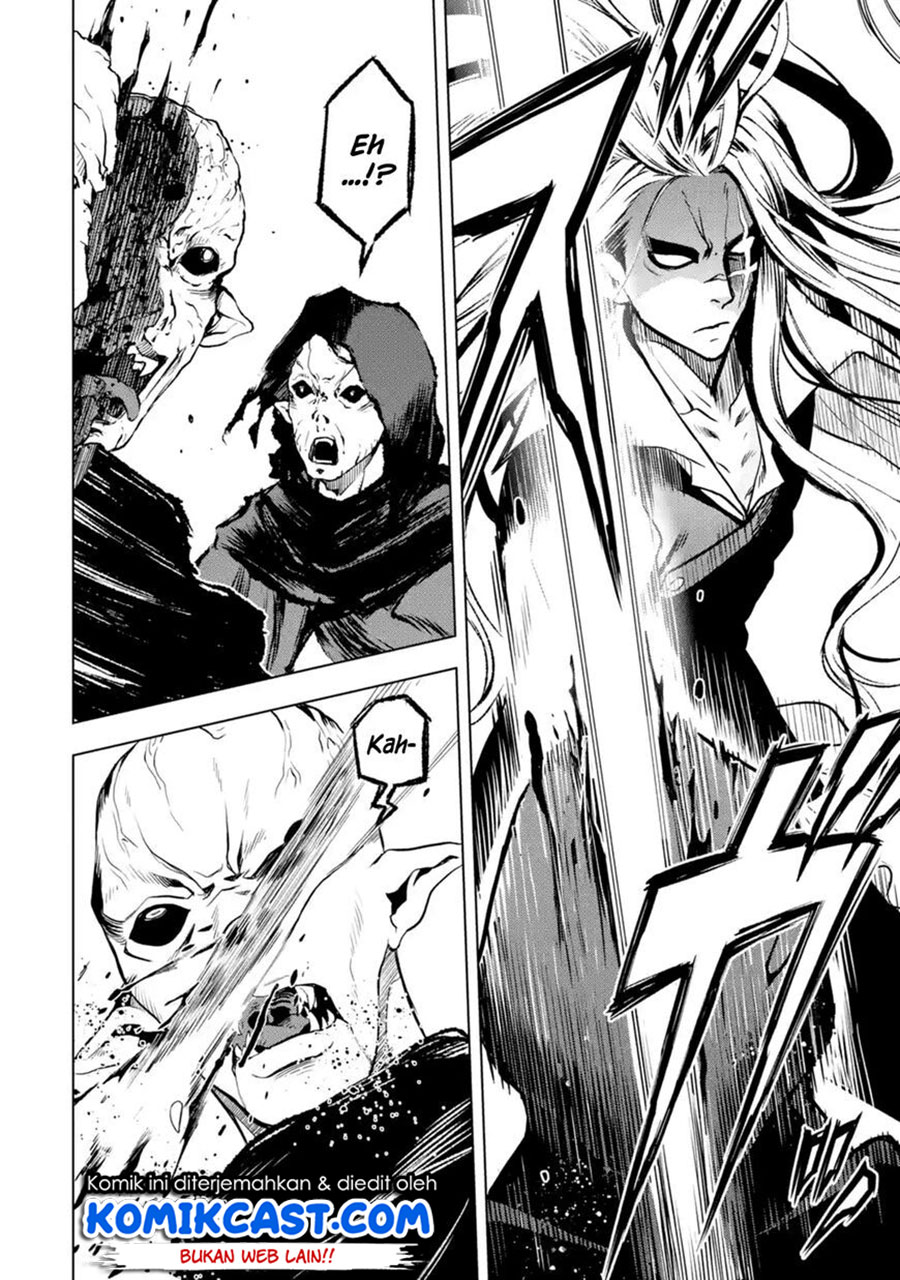 Chapter 07.2