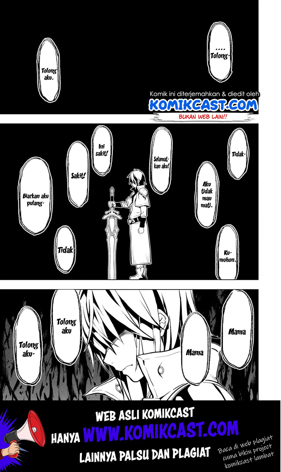 Chapter 07.4