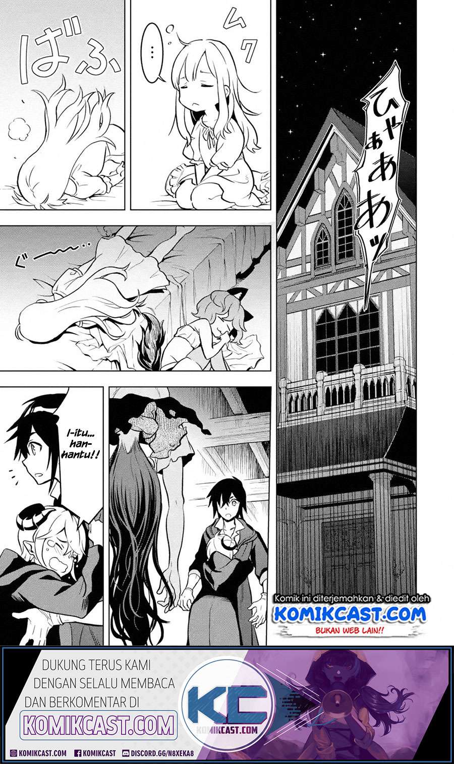 Chapter 11.2