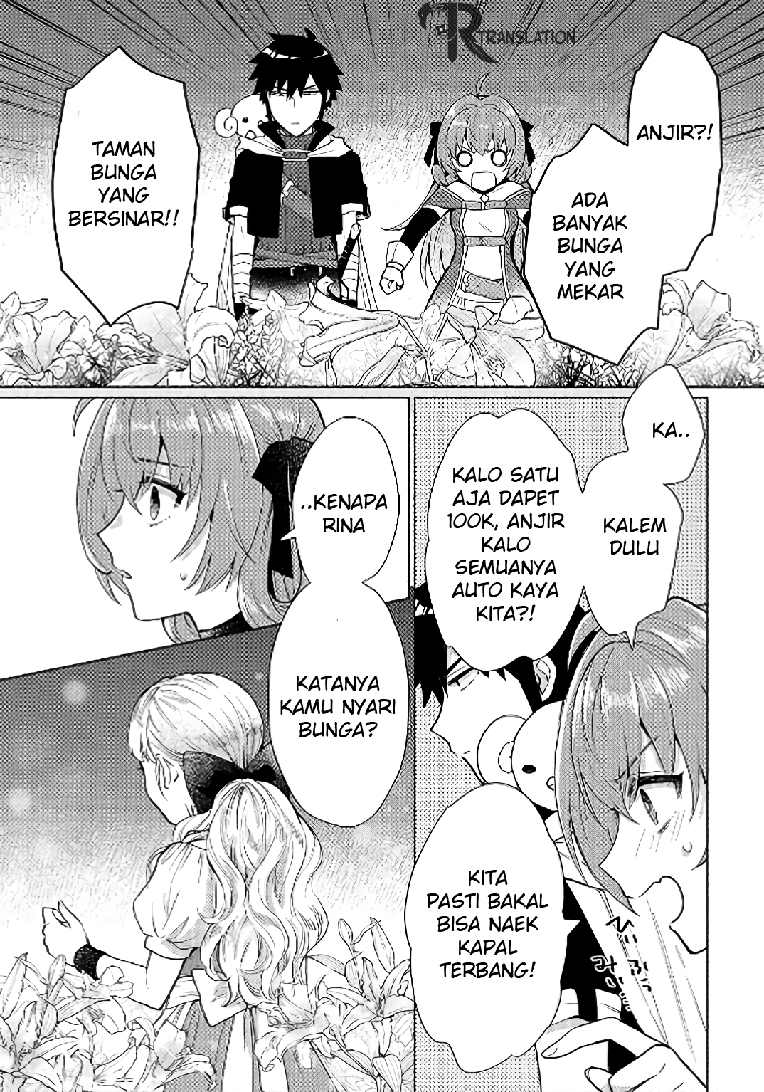 Chapter 7
