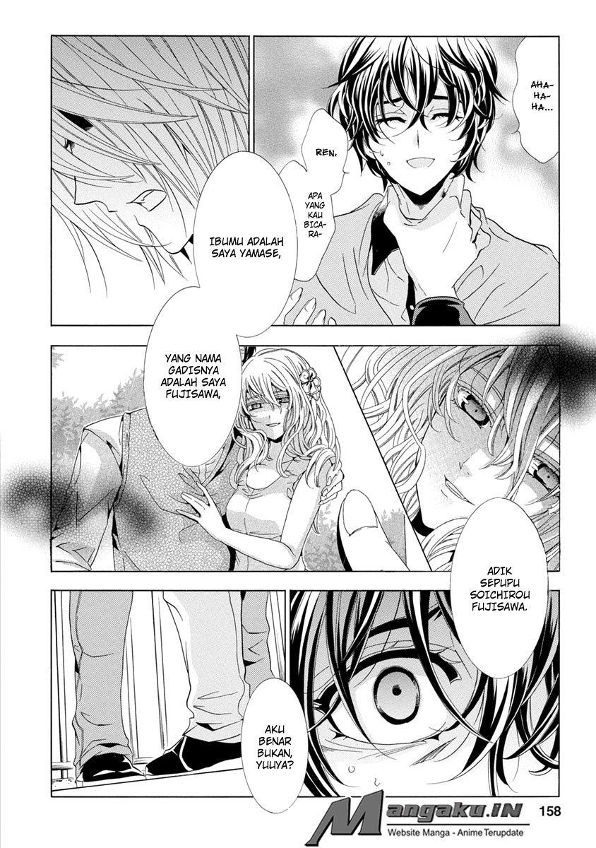 Chapter 25.4