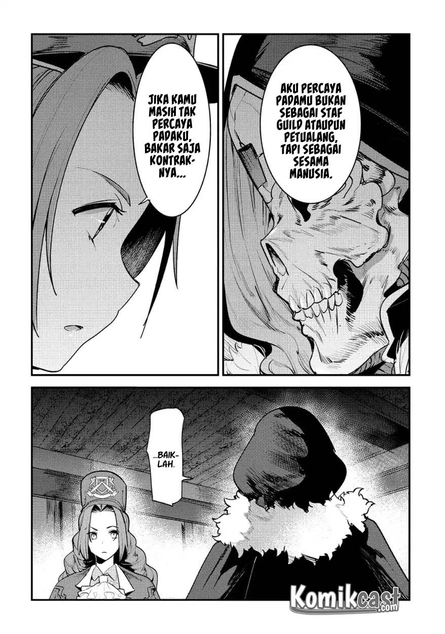 Chapter 16