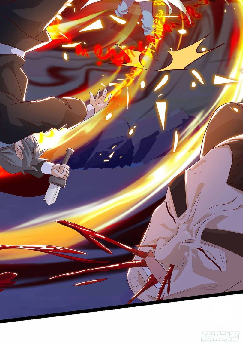 Chapter 38