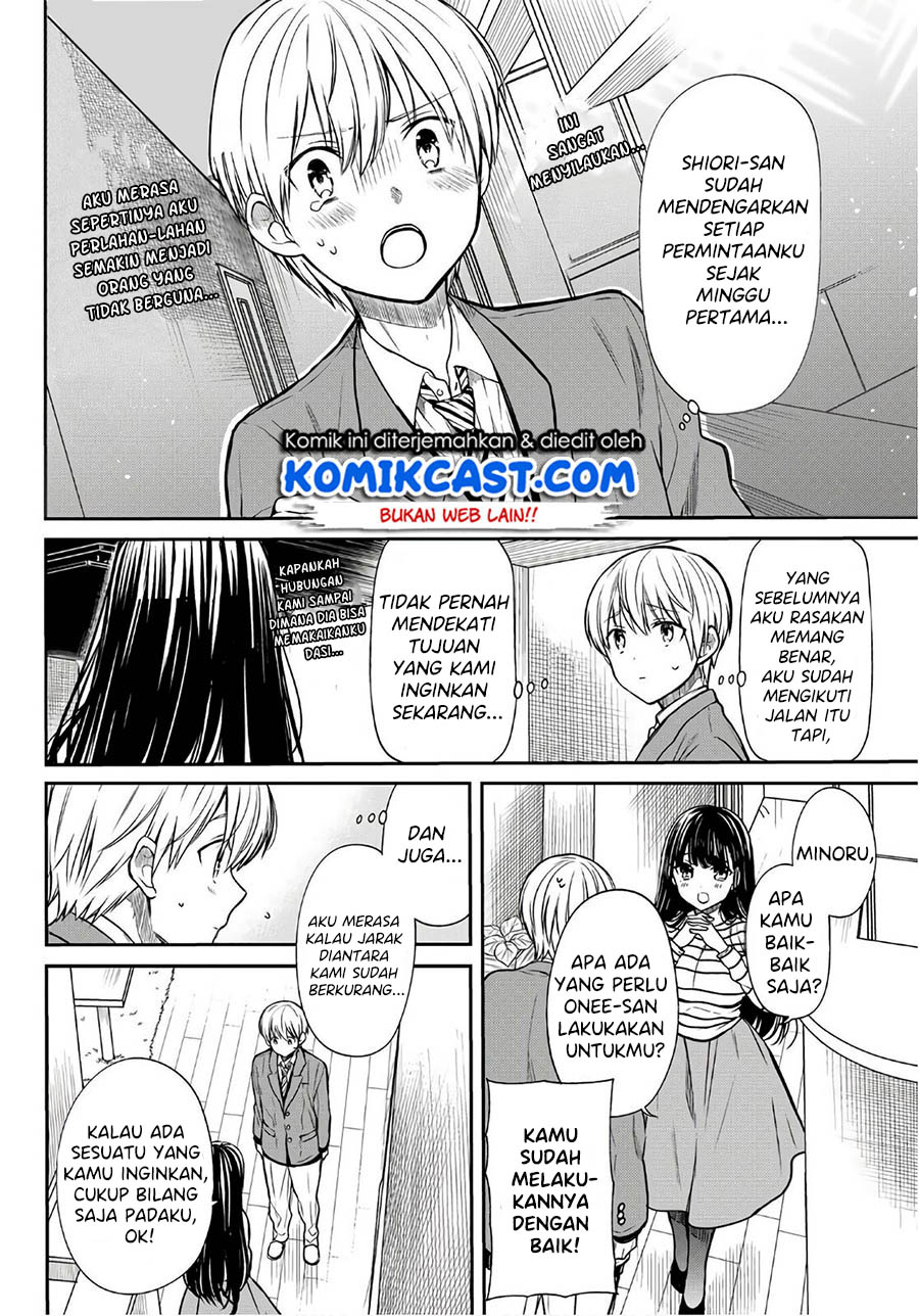 Chapter 110