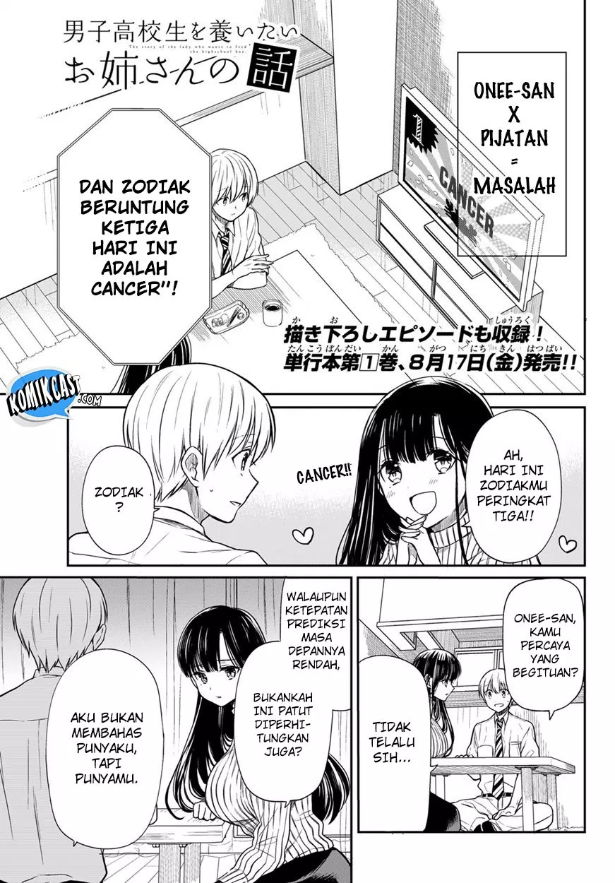 Chapter 32