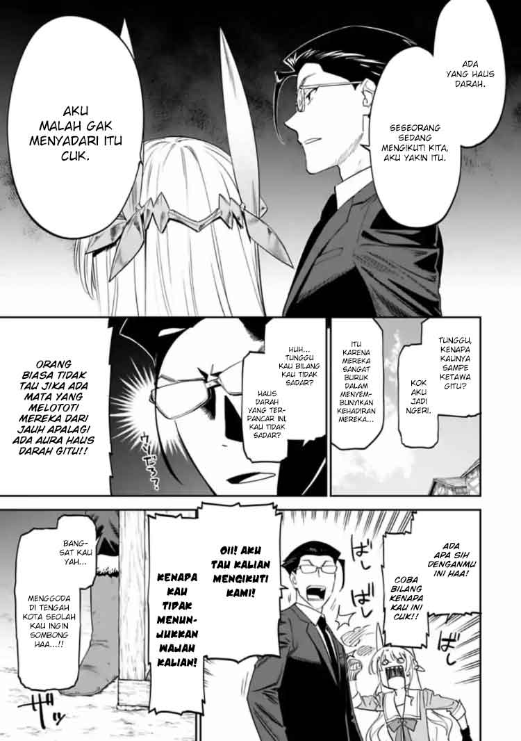 Chapter 14