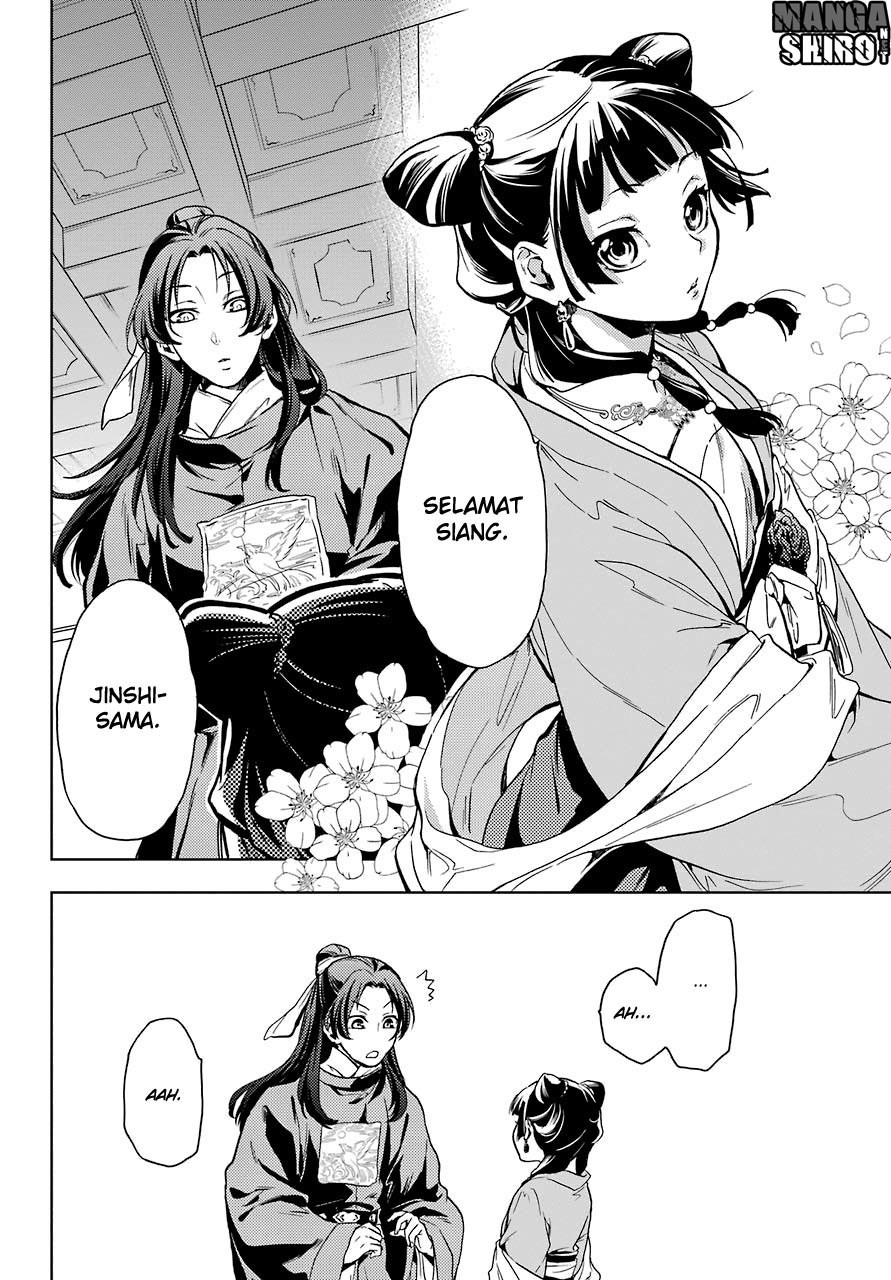 Chapter 06