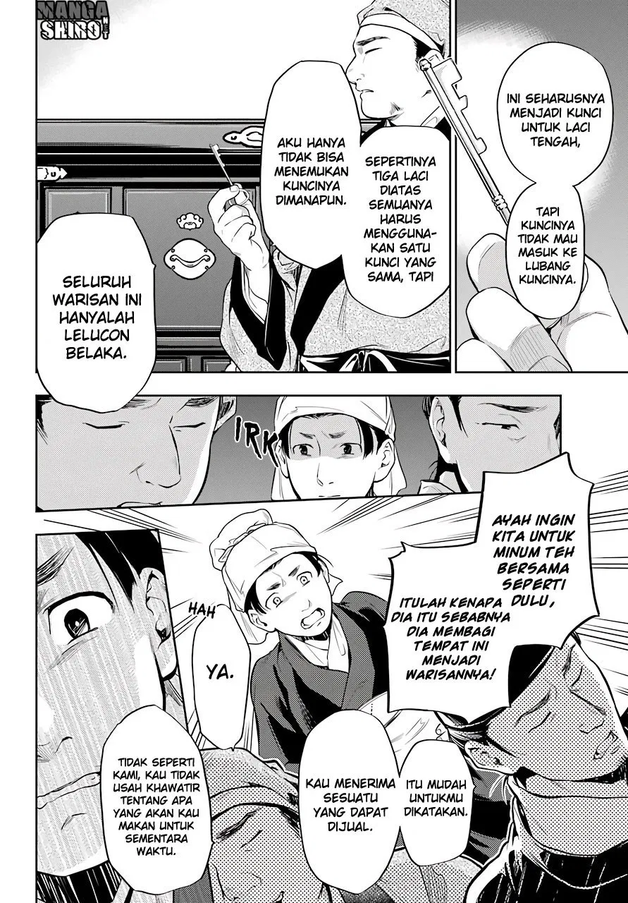 Chapter 26