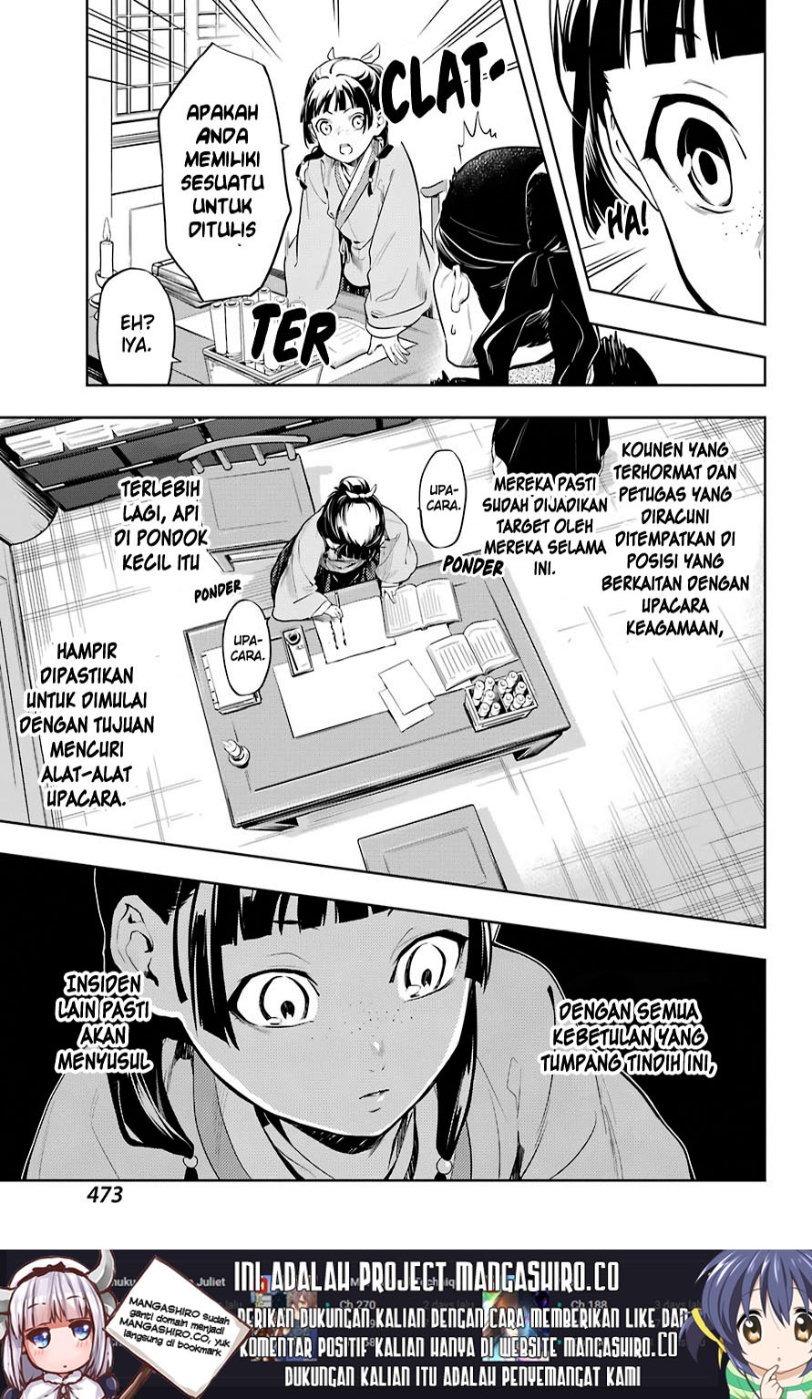 Chapter 32