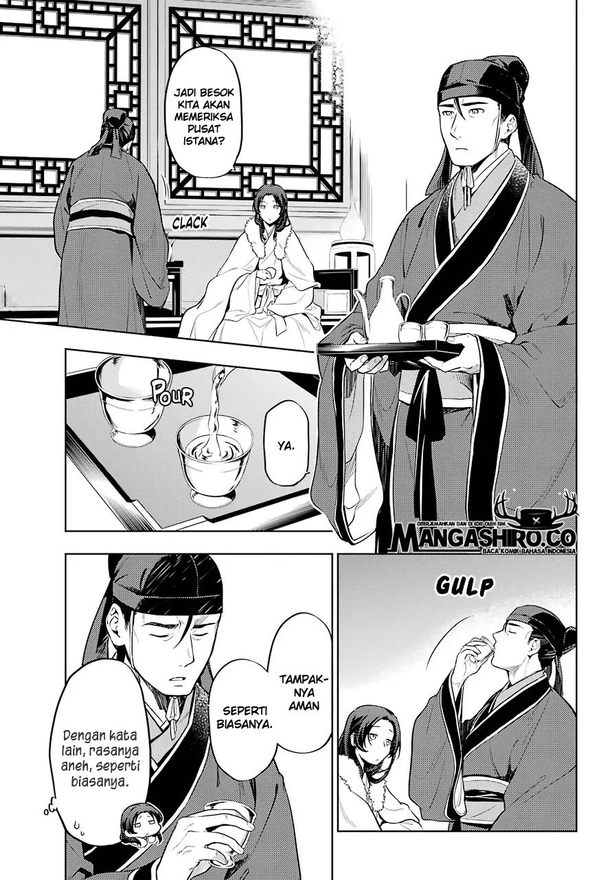 Chapter 34