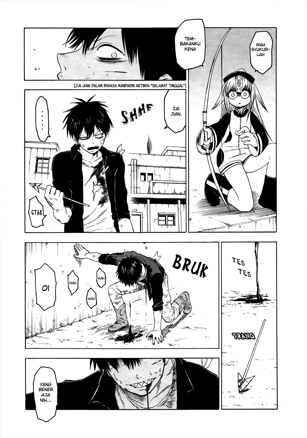 Chapter 33