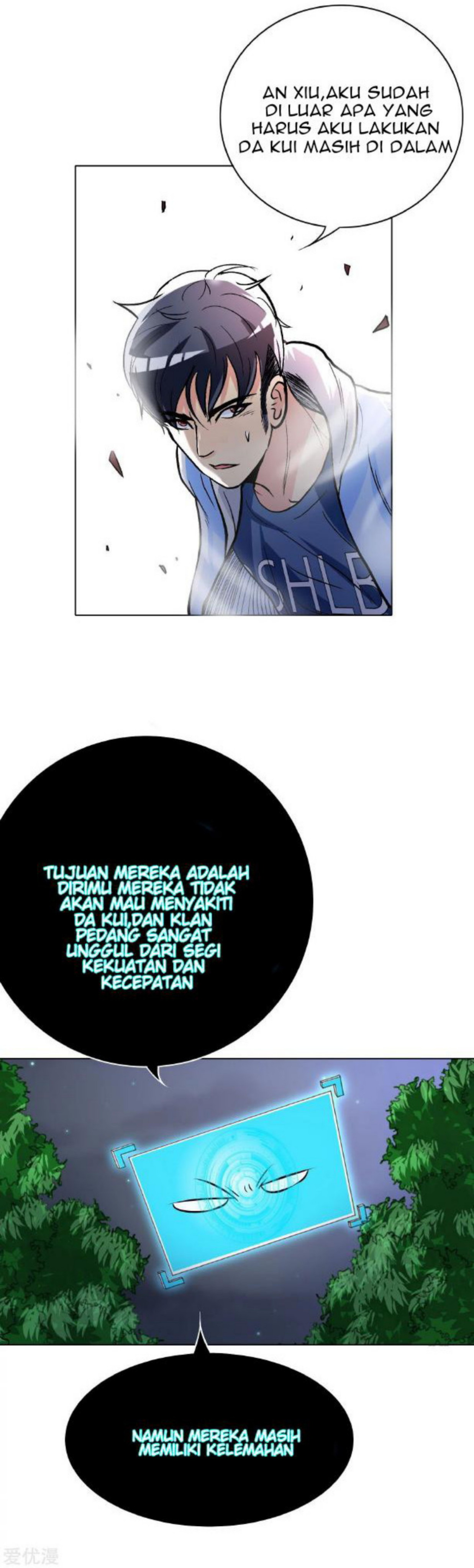 Chapter 25