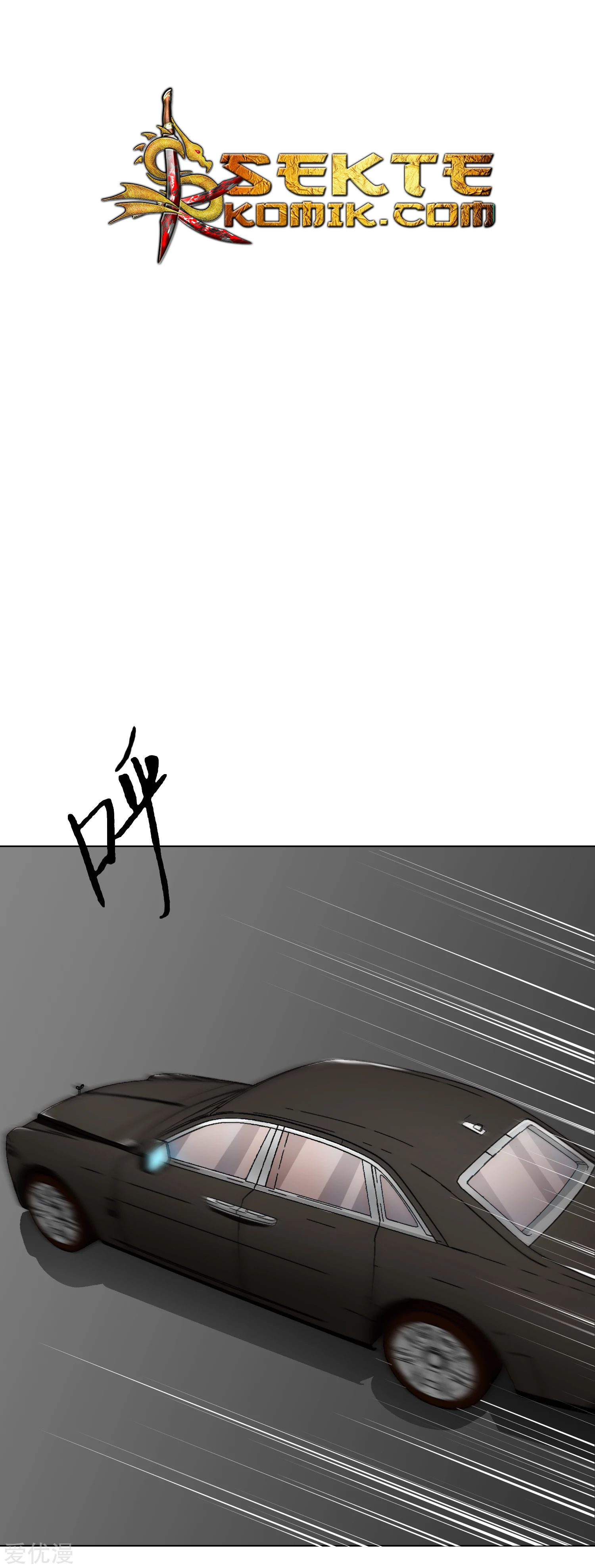 Chapter 33