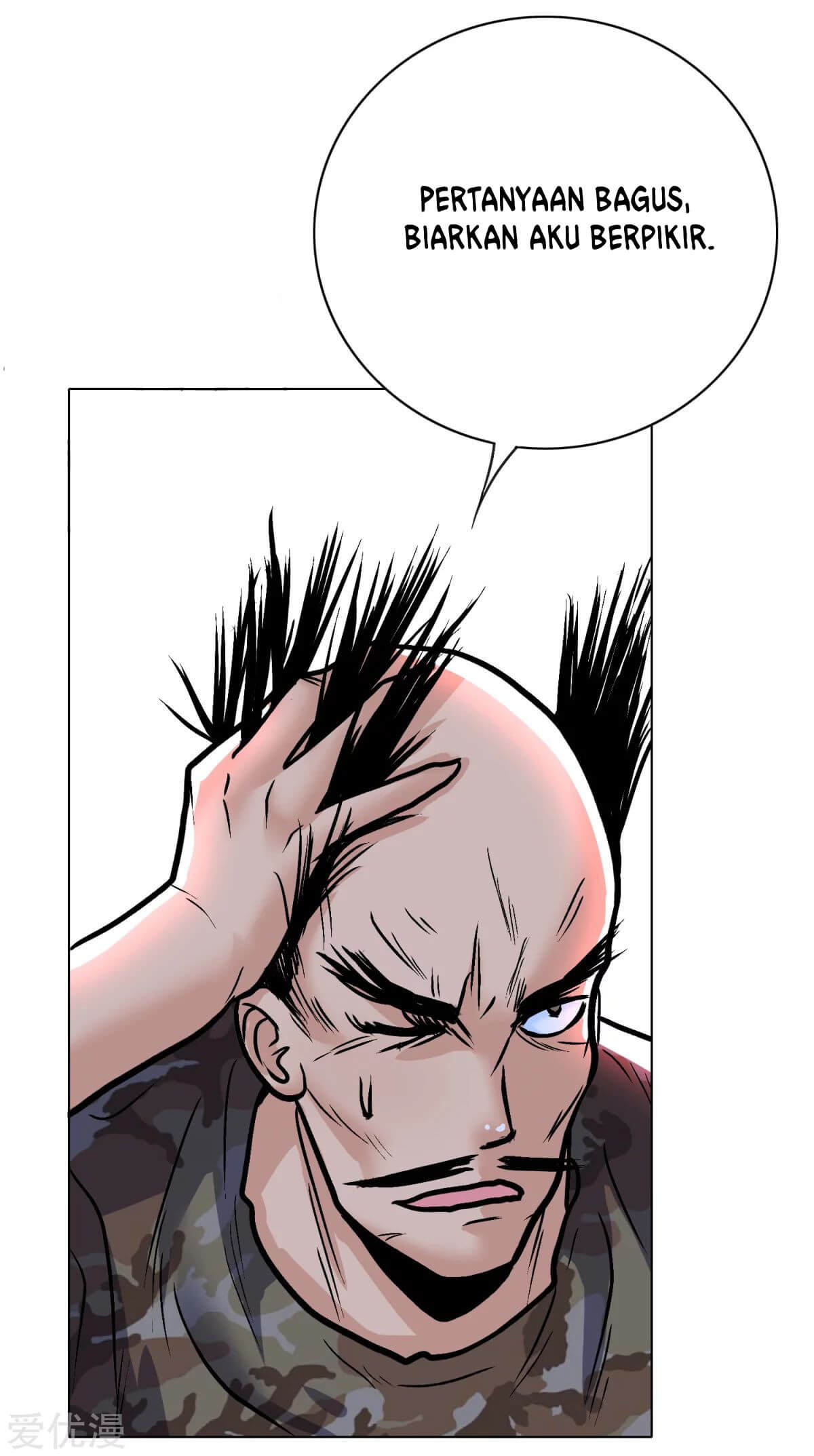Chapter 42