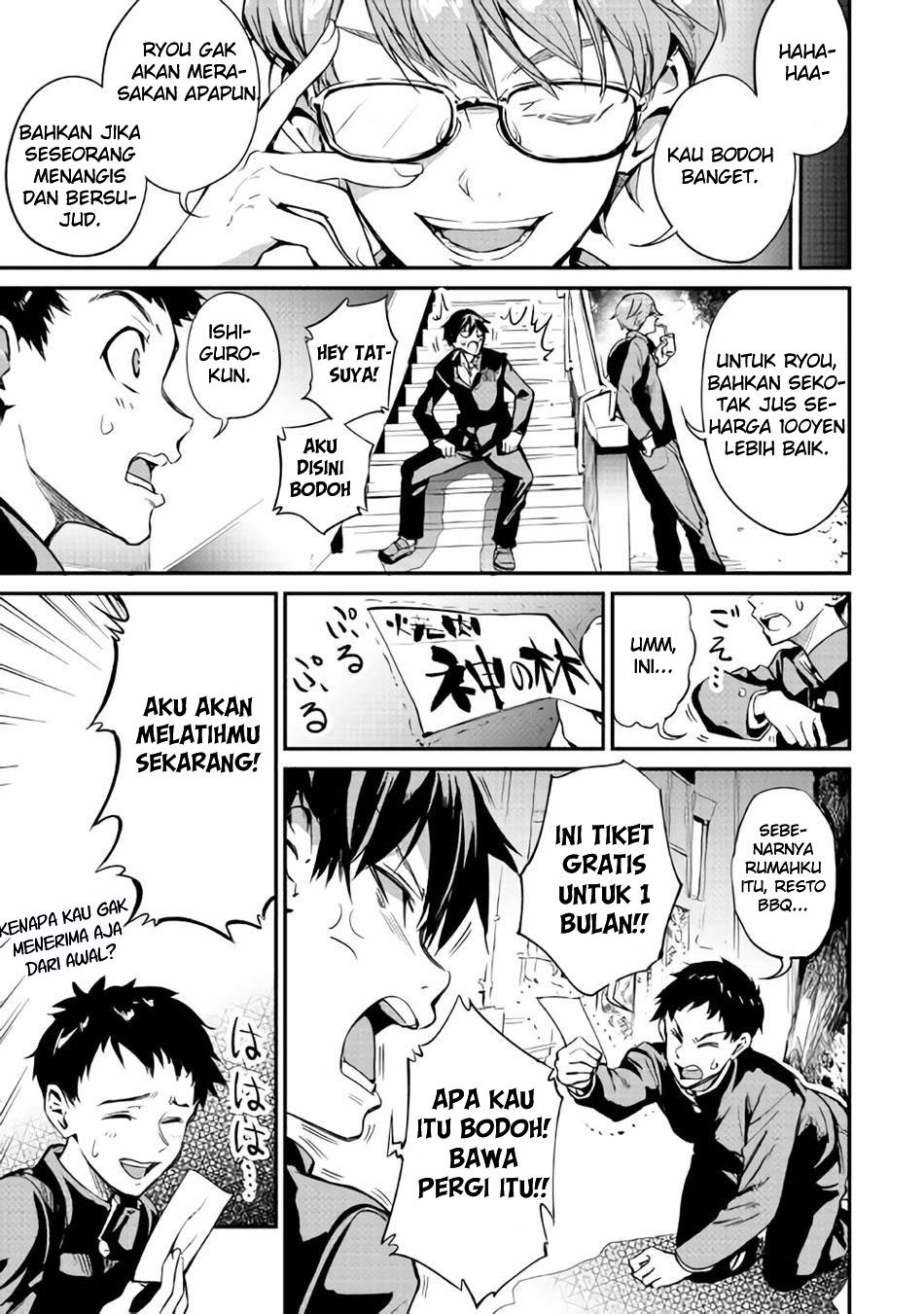 Chapter 12