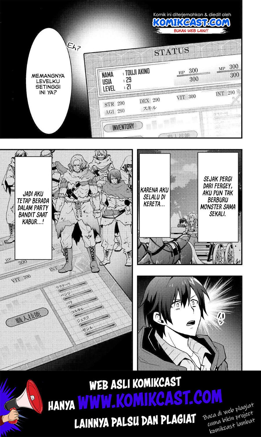 Chapter 7.1